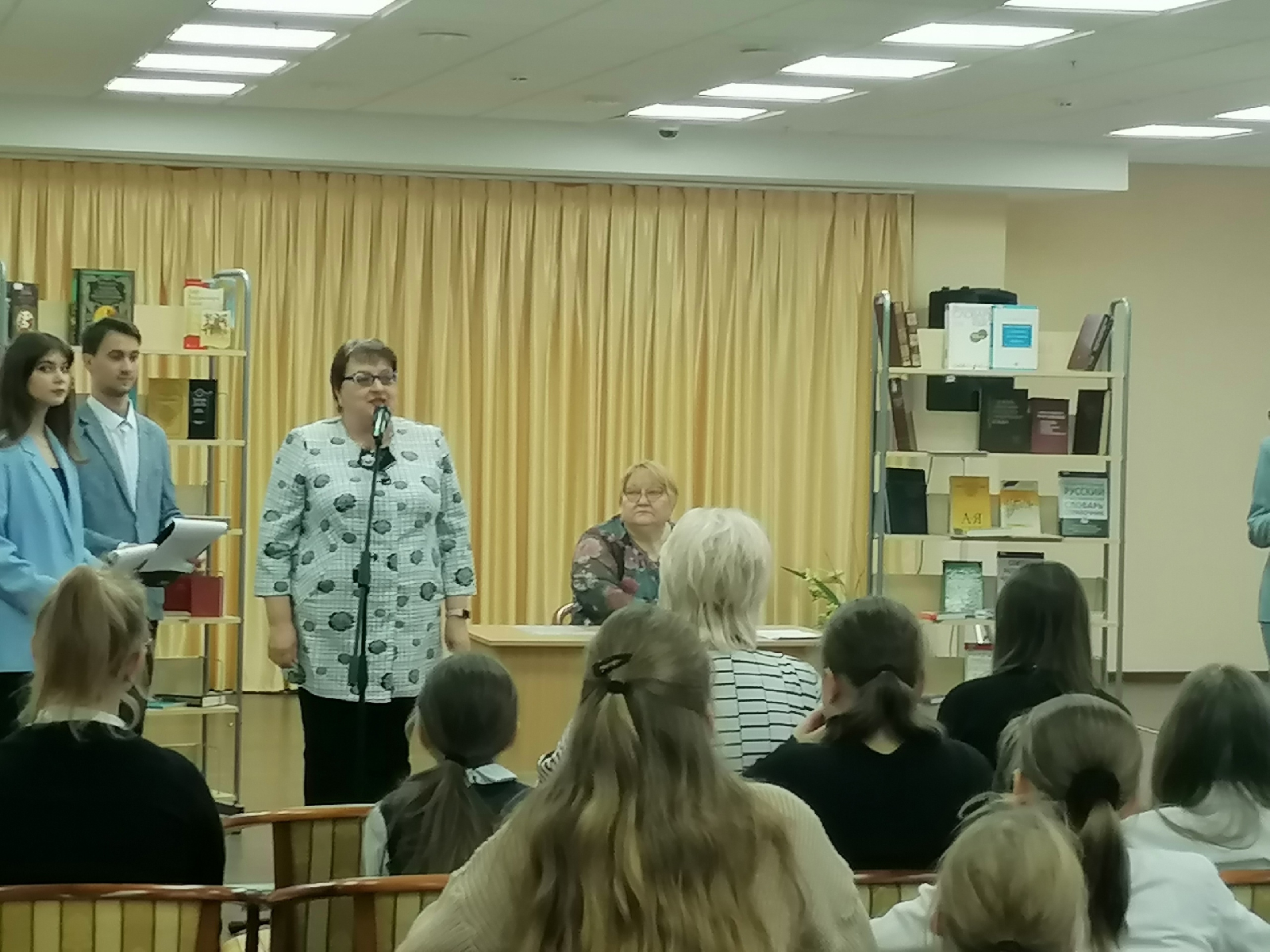 Состоялась Х Лингвистическая ассамблея, посвящённая Дню словарей и энциклопедий